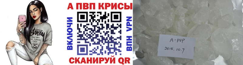 Наркошоп купить Гашиш  Бошки Шишки  Cocaine  Мефедрон  Артёмовск