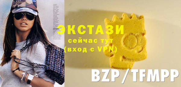 скорость Зерноград