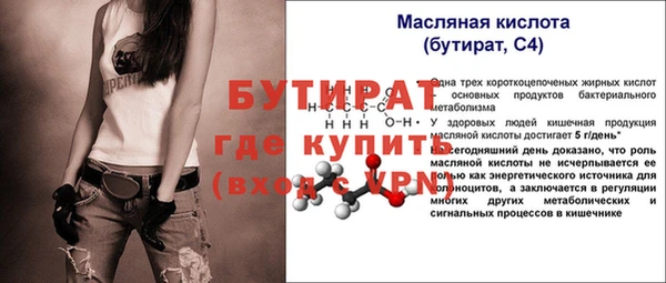 скорость Зерноград