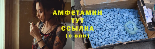 скорость Зерноград