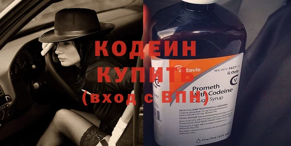 кокаин колумбия Зеленокумск