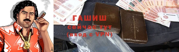прущий лед Зеленодольск