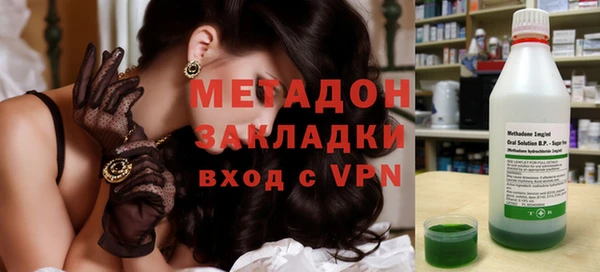 скорость Зерноград
