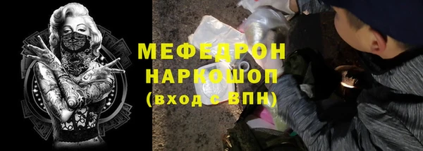 кокаин колумбия Зеленокумск