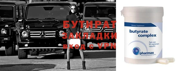 кокаин колумбия Зеленокумск