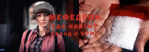 кокаин колумбия Зеленокумск