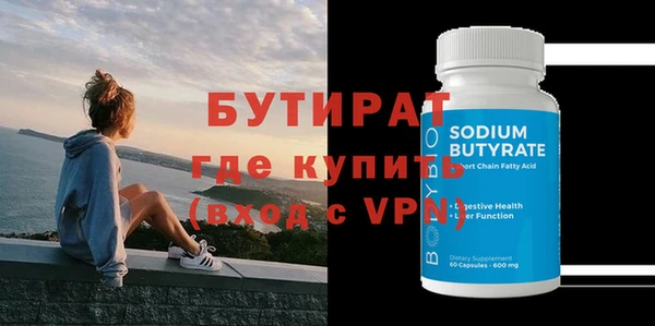 скорость Зерноград