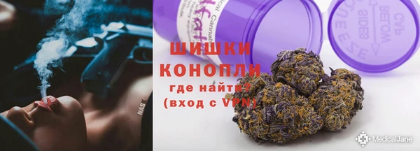 скорость Зерноград