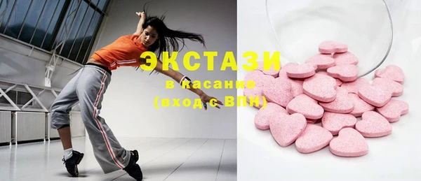 скорость Зерноград