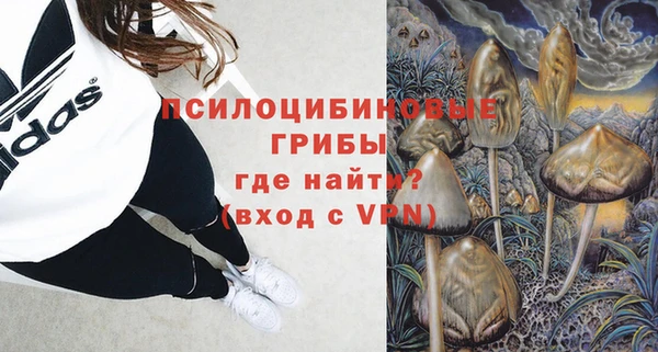 прущий лед Зеленодольск