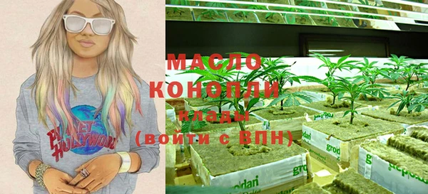 скорость Зерноград