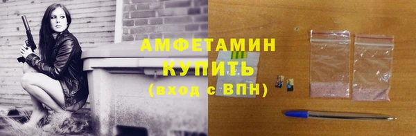 скорость Зерноград