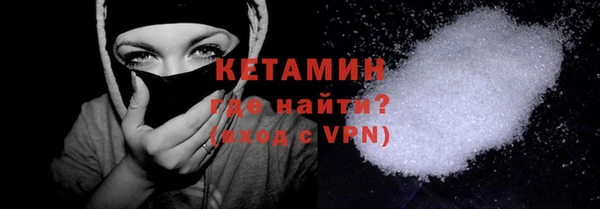 кокаин колумбия Зеленокумск