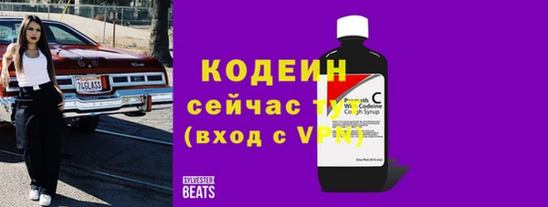кокаин колумбия Зеленокумск