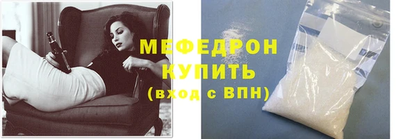 кокаин колумбия Зеленокумск