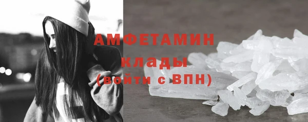прущий лед Зеленодольск