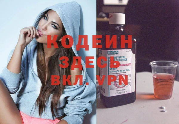 скорость Зерноград