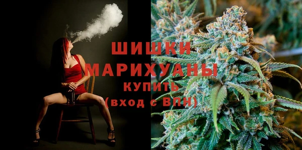 прущий лед Зеленодольск