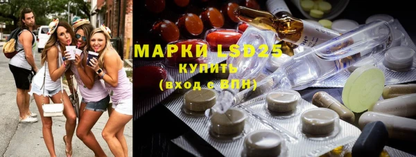 а пвп мука Иннополис