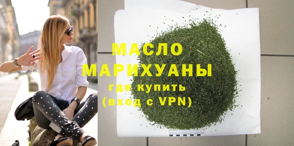 кокаин колумбия Зеленокумск