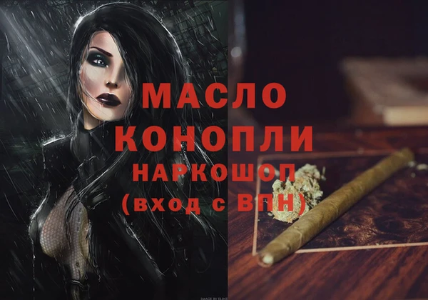 кокаин колумбия Зеленокумск