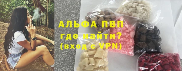 кокаин колумбия Зеленокумск
