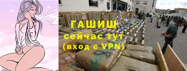 скорость Зерноград