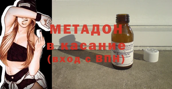 кокаин колумбия Зеленокумск