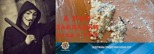 скорость Зерноград