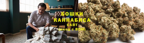прущий лед Зеленодольск