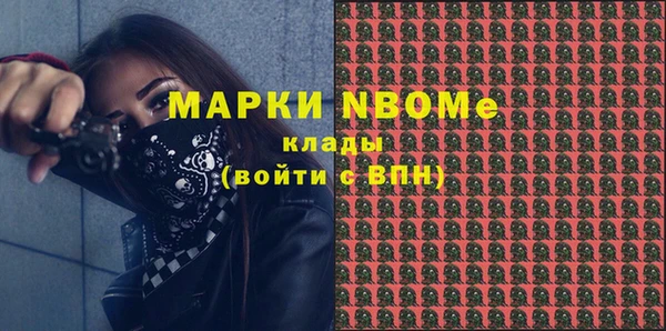 скорость Зерноград