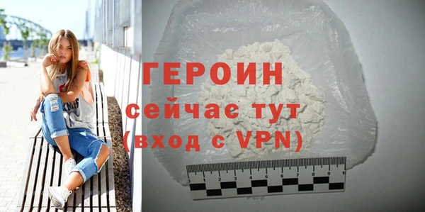 кокаин колумбия Зеленокумск