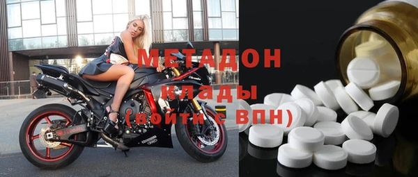 скорость Зерноград