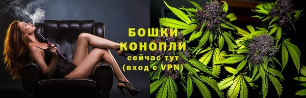 прущий лед Зеленодольск