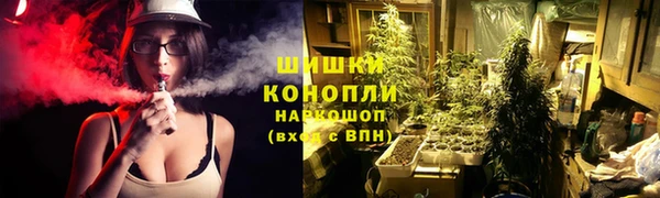 кокаин колумбия Зеленокумск