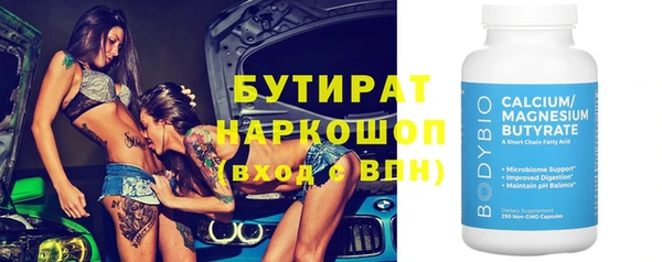 скорость Зерноград