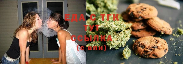кокаин колумбия Зеленокумск