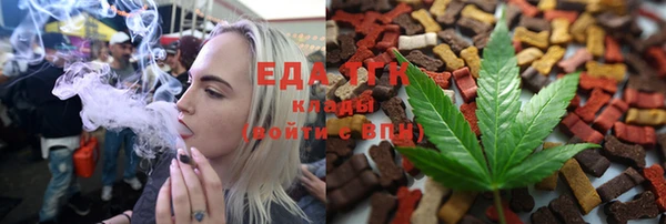 кокаин колумбия Зеленокумск